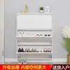 Zapatero Doméstico de Metal Ultradelgado para Entrada, Montado en Pared, Adecuado para Apartamentos Pequeños, Zapatero Detrás de la Puerta, Zapatero de Gran Capacidad para Pasillo