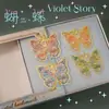 Marcador de Metal con Pintura al Óleo de Mariposa, Exquisito Regalo de Alta Gama, Souvenir Cultural y Creativo de Alto Valor, Recompensa para Profesor Regalo para Estudiante