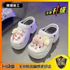 Pantuflas cómodas de suela gruesa para mujer, nuevo modelo de verano 2024, modernas y lindas, zuecos de playa que aumentan la altura