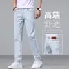 Jeans Lavado de Cor Clara de Alta Qualidade 2026, Calças Jeans Finas de Verão para Homens, Calças Casuais de Corte Reto Slim Fit para Primavera