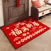 Felpudo Rojo Festivo de Entrada y Salida Segura Patrón de Nubes Auspiciosas Chinas y Peces Koi Felpudo para la Entrada del Pasillo Decoración de Casa Nueva Felpudo