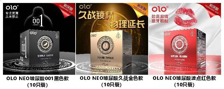 微信图片_20210812195425