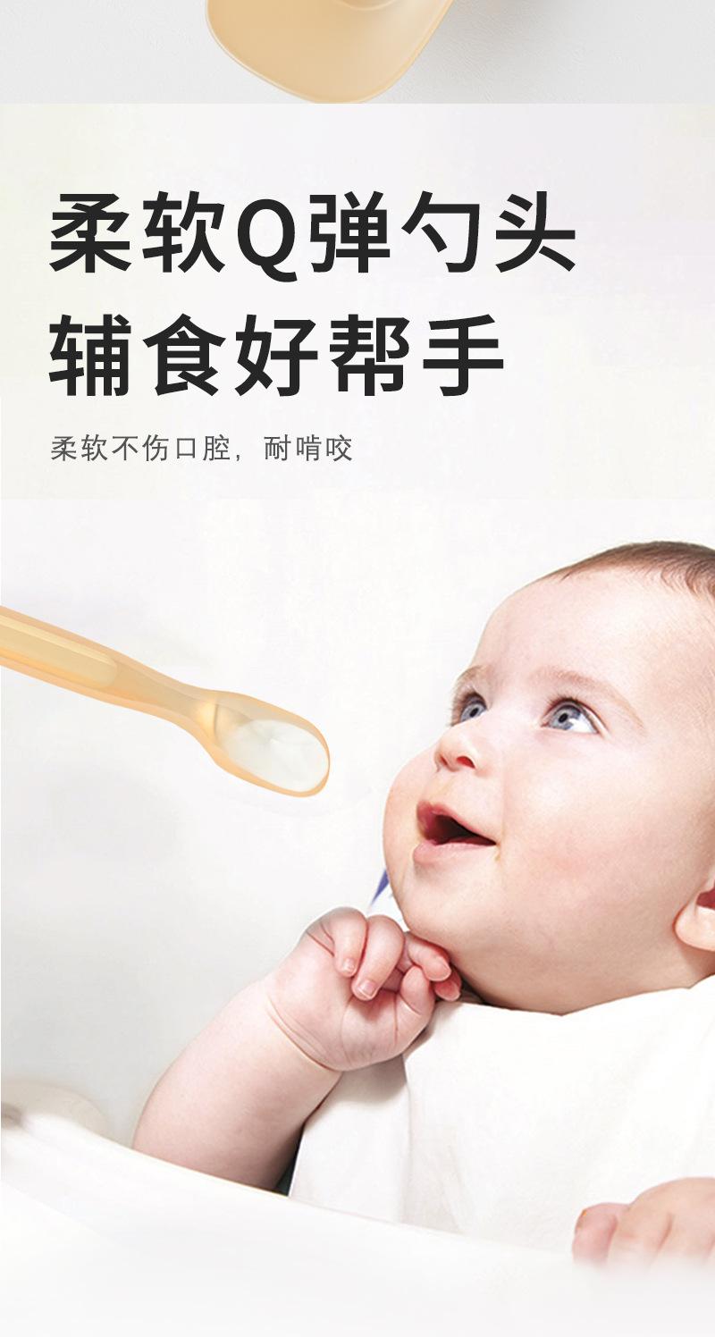 详情_02.jpg