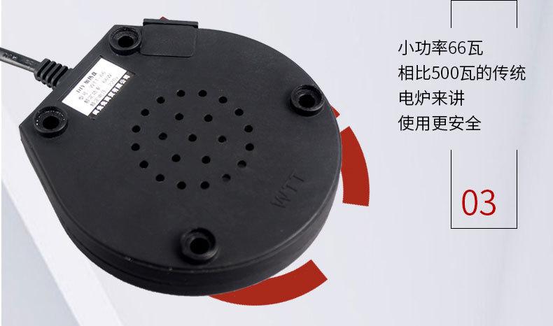 详情_06.jpg