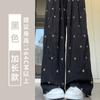 Damasco Calças Yamamoto com Laço Bordado Femininas Verão Novo Cintura Alta Soltas Dose Casual Emagrecimento Seda Gelo Pernas Largas