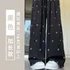 Calça Yamamoto Rosa Bordada com Laço para Mulheres, Lançamento Verão 2026 Novo Design Solto de Cintura Alta Calça Wide-Leg de Seda Gelada