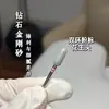 Versión mejorada de la cabeza pulidora de uñas con forma de grano de doble anillo para eliminar esmalte de uñas, retirar pedrería y pulir piel muerta y cutículas.