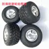 Pneus Antiderrapantes 10X 4.5-5 polegadas Pneus de Chuva 11X 7.1-5 polegadas Cubos de Roda Acessórios para Carros de Caixa DIY