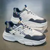 Sapatos Masculinos de Primavera Novo Modelo 2026 Respiráveis Esportivos Jovens Tendência Versátil Sola Grossa Casuais Corrida Sapatos de Pai para Homens