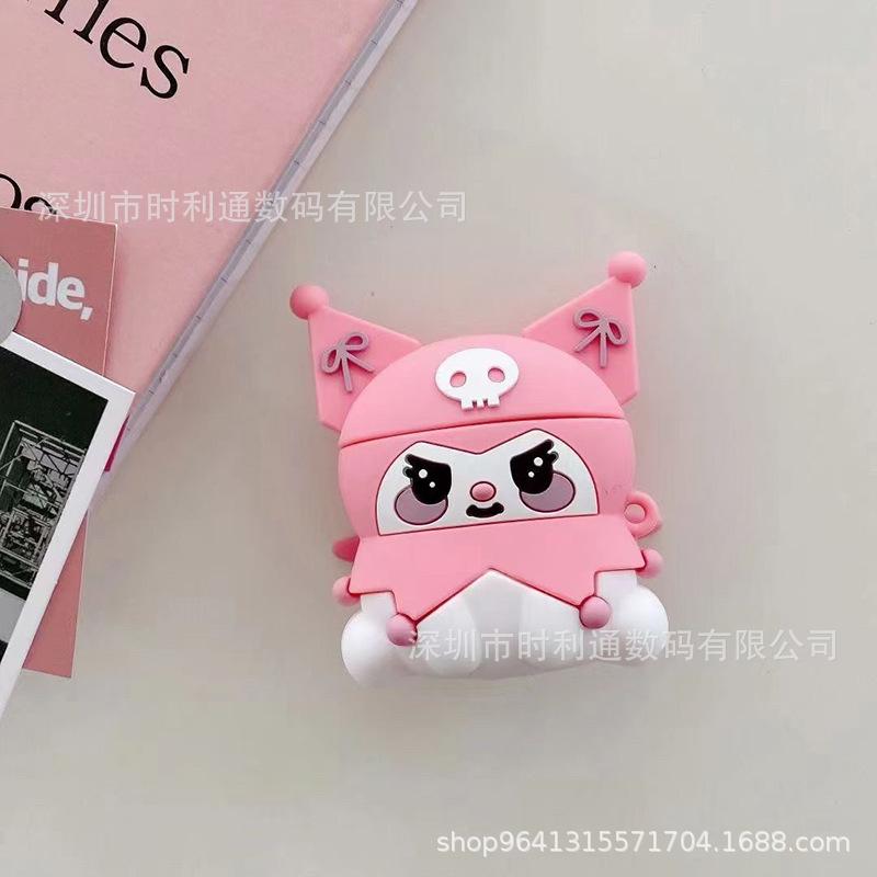1246库洛米粉.jpg