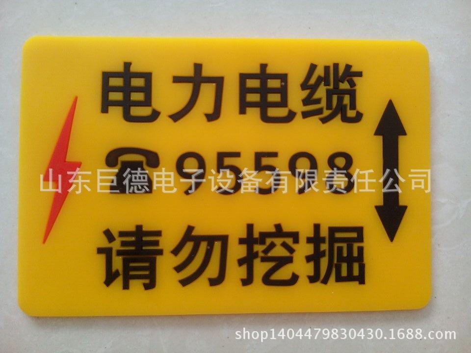 97D0686BD15912B85C30749C5C8F37