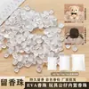 Muñeca de Juguete Eva Personalizada Rellena de Perlas Aromáticas, Gránulos Desodorantes, Aromaterapia Sólida, Bolsa Ecológica de Tejido No Tejido, Paquete de Aroma