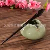 Mercadorias genuínas Pente de ébano pente de alto padrão diy estilo antigo acessórios de cabelo com balanço passo Pente de madeira novo estilo chinês adorno de cabeça feminino
