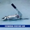 Conector de Freno de Impacto Estilo Australiano de 50 mm con Accesorios de Enganche para Remolque con Freno de Mano Conexión