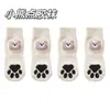 Meias Sapatos para Cachorro Anti-sujeira Antiderrapantes Externas Bichon Teddy Corgi Coberturas de Meia Cachorro Pequeno Todas as Estações Universal Roupas para Animais de Estimação Meias