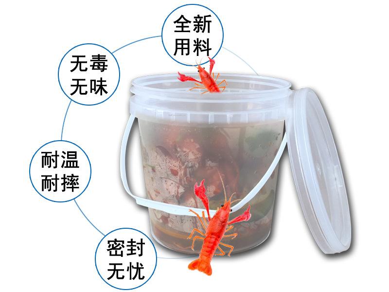 详情图1-2