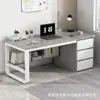 Mesa de Computador Mesa de Desktop para Escritório em Casa Estilo Moderno Simples com Gaveta Combinação de Mesa e Cadeira Quarto Mesa de Estudo para Estudante