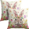 Fundas de Almohada Nórdicas de Pascua Más Vendidas Transfronterizas para Sofá, Dormitorio, Decoraciones de Oficina, Fundas para Cojines
