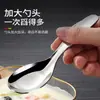 Acero Inoxidable 316 de Grado Alimenticio Cuchara Infantil Cuchara Alimentadora para Bebé y Niño Pequeño Cuchara Pequeña de Dibujos Animados Cuchara para Miel Postre Helado
