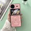 Jingle Caricatura Cuero Moderno Funda para Teléfono vivoXFlip Marca de Tendencia de Gama Alta vivoxflip Plegable Dura