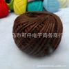 3 Fios de 2mm Coloridos DIY Bola de Corda de Cânhamo Tecida à Mão Decoração de Parede de Fotos Corda de Cânhamo Elevador Corda Fina de Cânhamo 50m
