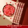 Canhões de confete para casamento no atacado, tubos de fogos de artifício de mão para celebração de casamento rosa, suprimentos de casamento de alta qualidade diretamente do fabricante