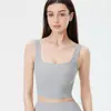 Nuevo Chaleco de Yoga con Tirante de Hilo y Almohadilla Fija en el Pecho, Cordón, Shorts de Contraste, Ropa Exterior y Traje Interior de Fitness