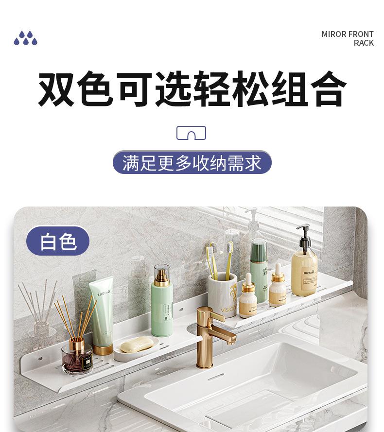 u形置物架_19.jpg