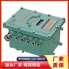 Entrega rápida de dispositivo de travamento de metano de energia eólica para mina de carvão FDZB-1 dispositivo de travamento de metano de energia eólica para mina