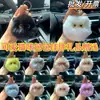 Colgante Labubu Muñeca Linda Regalo Pequeño Cadena Colgante Llavero Creativo de Dibujos Animados Juguete de Peluche Colgante para Mochila