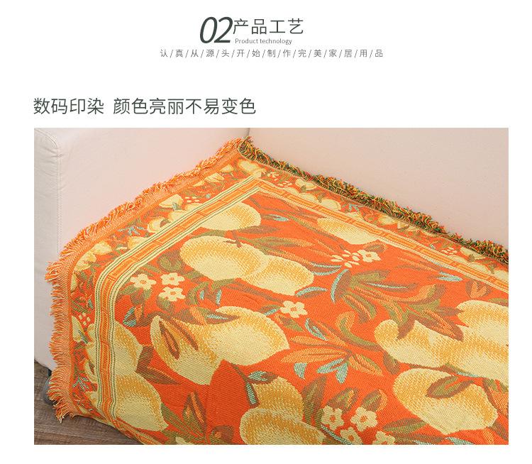 沙发巾,沙发毯,线毯,加厚沙发巾,雪尼尔挂毯,棉线毯,空调毯,