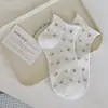 Meias Florais para Mulheres, Meias de Cano Médio, Estilo Primavera e Verão, Meias Finas de Algodão Respirável, Borda Enrolada, Estilo Coreano, Fofas, Meias Curtas da Moda