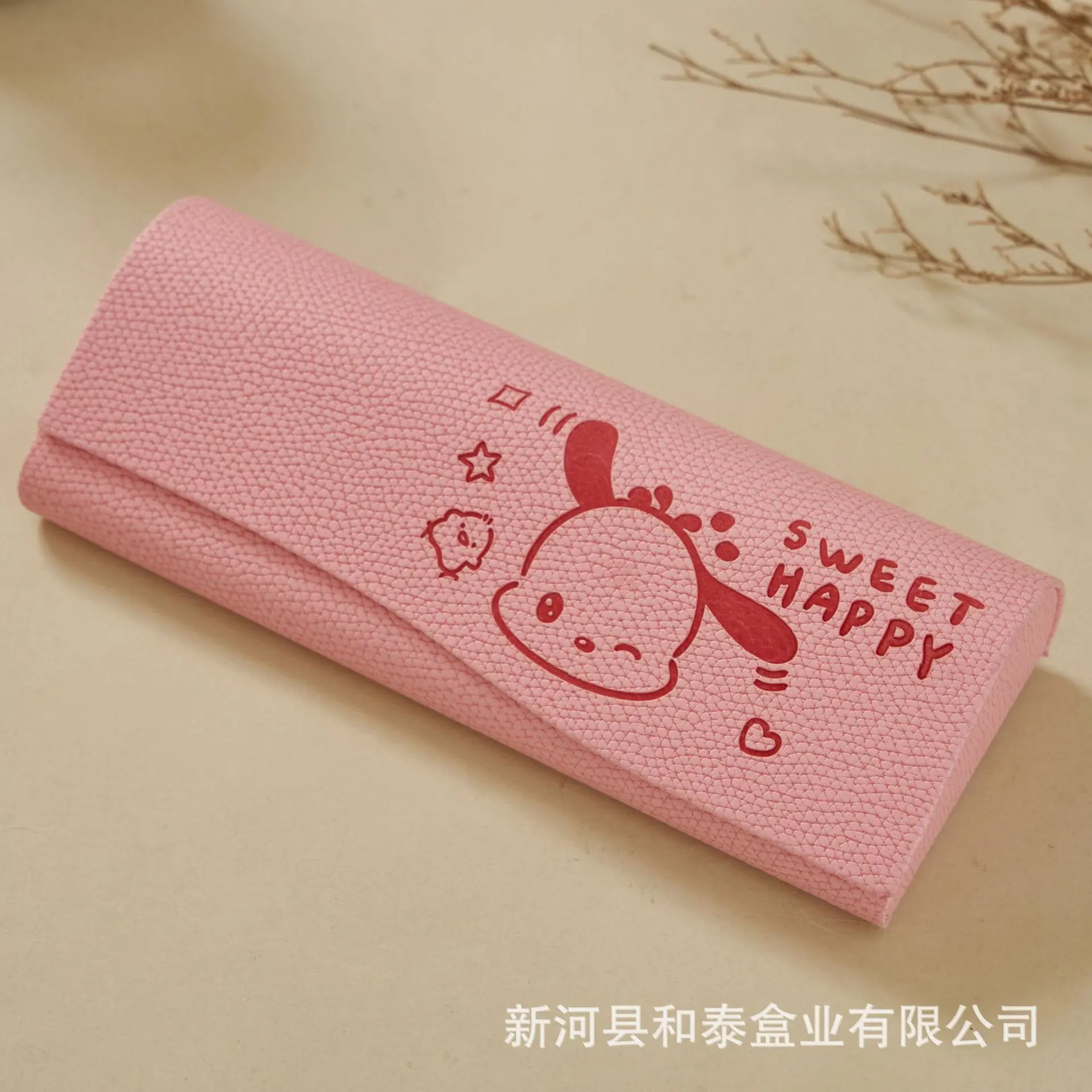 未命名会话3247
