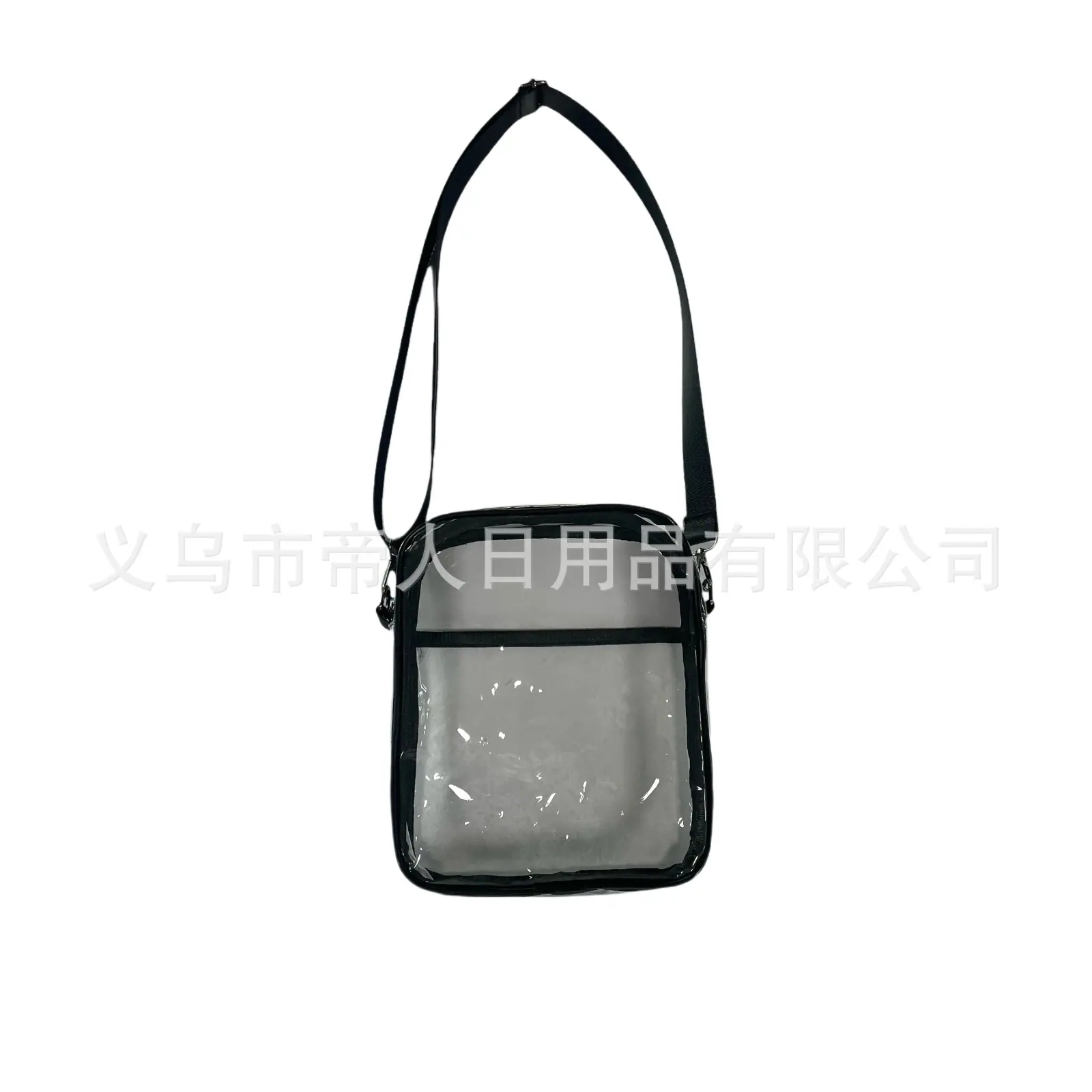 IMG_6234.PNG