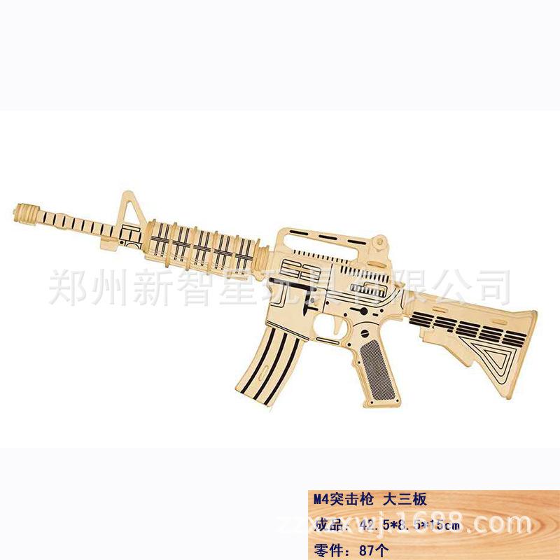 M41.png