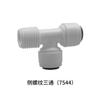 Conector roscado para purificador de agua de conexión rápida de plástico recto en T codo directo de conexión rápida diente externo diente interno accesorios venta al por mayor