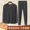 Conjunto de ropa interior térmica de forro polar de doble cara para hombre para invierno, con tecnología de autocalentamiento y temperatura constante, con forro de forro polar añadido y material engrosado para abrigar
