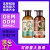 Processamento OEM Personalizado Shampoo Antiqueda Shampoo Sólido Óleo Antiqueda Controle de Oleosidade Fofo Anticaspa Suave Homens e Mulheres Genuíno