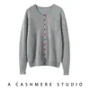 Cardigan de Cachemir Suave Botón Rojo Otoño 2026 Nuevo para Mujer Cuello Redondo Prenda Base Estilo Versátil Tejido de Punto de Canal Pequeño Abrigo Cálido