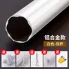 Juego de barra romana para cortina de aleación de aluminio engrosada con soportes, incluye accesorios, ganchos perforados, barra simple, barra doble, barra completa, funcionamiento silencioso