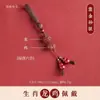 Colgante de Cinabrio Adorno para Llavero de Coche para Año Zodiacal de Mujer Cadena de Teléfono Hebilla de Seguridad Colgante de Bolso Cinabrio de Bajo Contenido