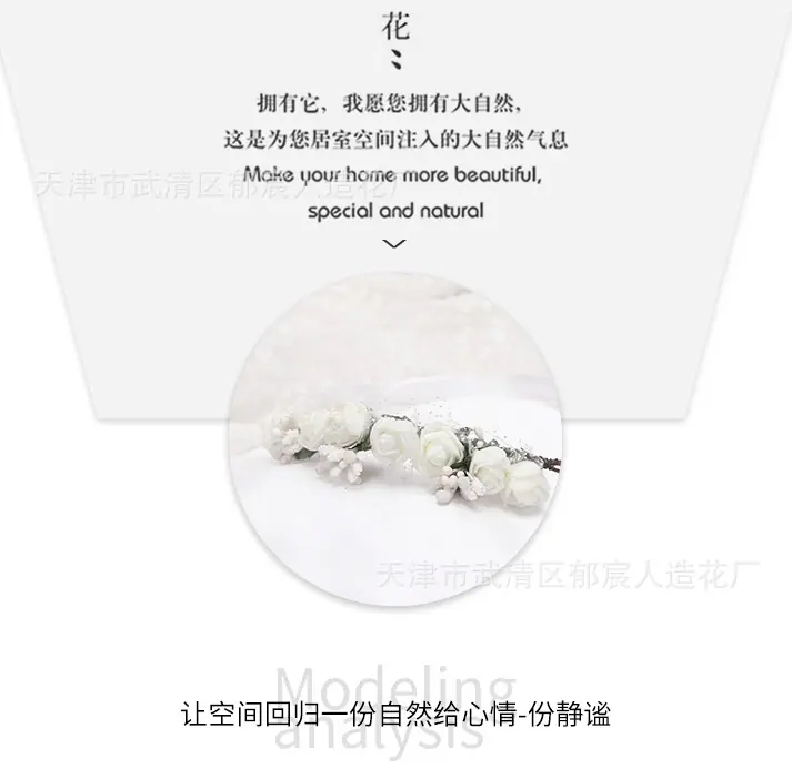 详情_07.jpg