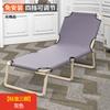 Cama plegable para oficina, cama individual para el almuerzo, cama individual para el hogar, cama triple para adultos, cama militar reclinable