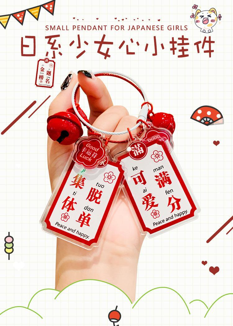详情-04