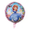 Nuevo Globo Redondo de Película de Aluminio de Princesa Sophia de Dibujos Animados de 18 Pulgadas para Cumpleaños, Festividad, Evento en Centro Comercial, Lote de Globos Decorativos