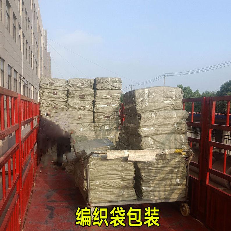 详情14.jpg