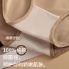 Ropa interior de algodón para mujer, de verano, fina, Maillard, de cintura media, transpirable, de algodón 5A, antibacteriana, con entrepierna para niñas.