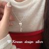 Colar Estilo Coreano Dongdaemun em Prata de Lei S925, Colar Chave Coração com Artesanato Pesado, Corrente de Clavícula Camada de Alto Padrão Nicho para Mulheres