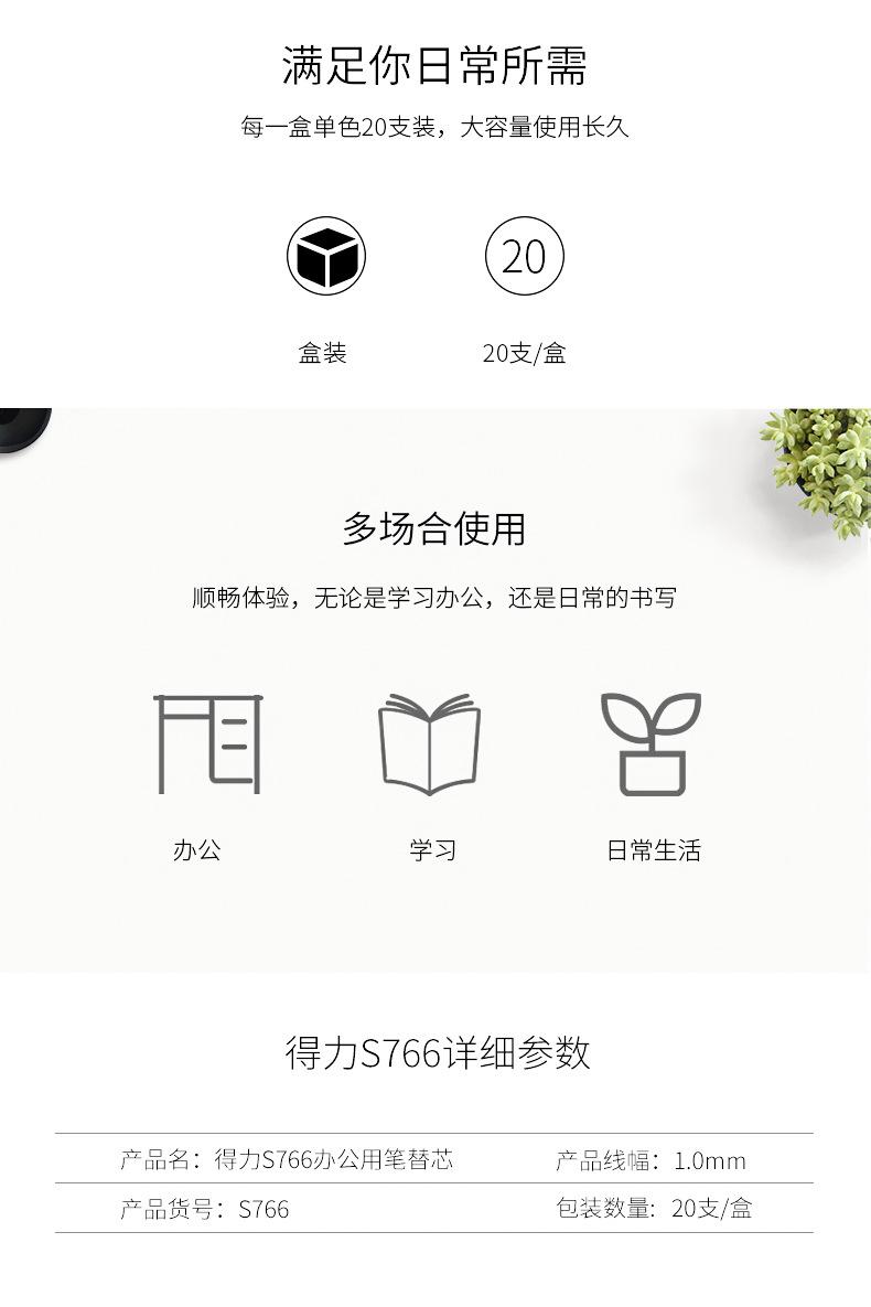 详情_04.jpg