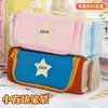 Estuche de Lápices de Aspecto Elegante, Sencillo y de Gran Capacidad para Estudiantes, Bolsa de Papelería de Malla Transparente de Doble Capa, Estilo Coreano, Bolsita de Lápices de Nicho al por Mayor